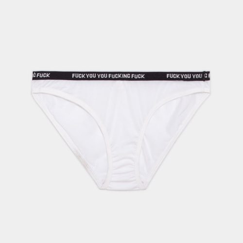 r13 classic panty white 32498804326569